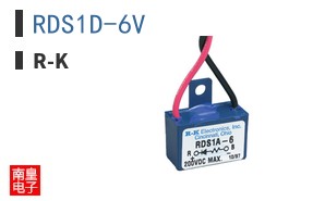 RDS1D-6V ͼƬ